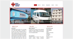 Desktop Screenshot of ikejamedicalcentre.org